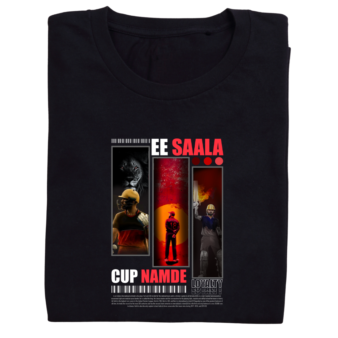 EE SALA CUP NAMDE