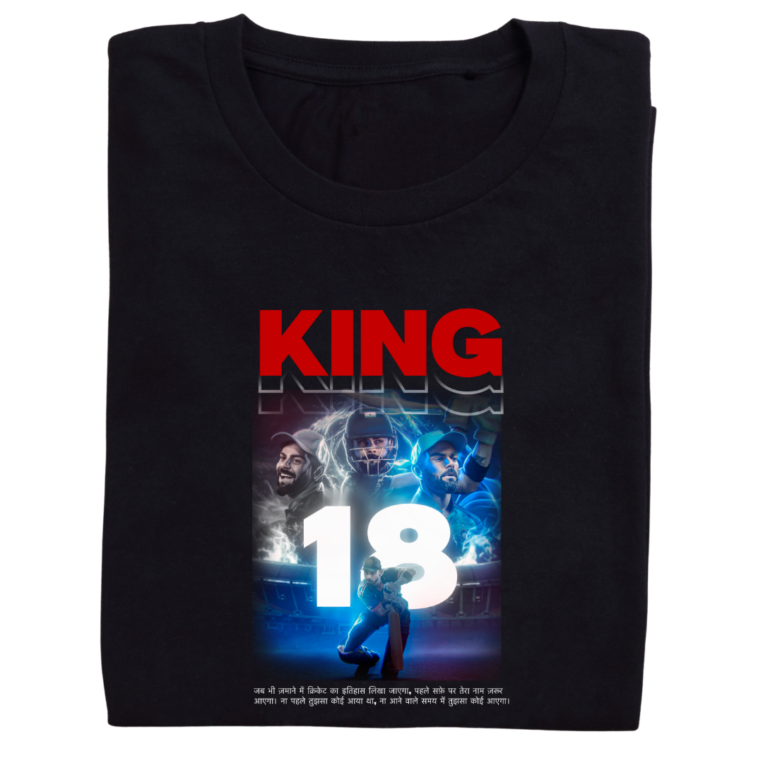 THE KING