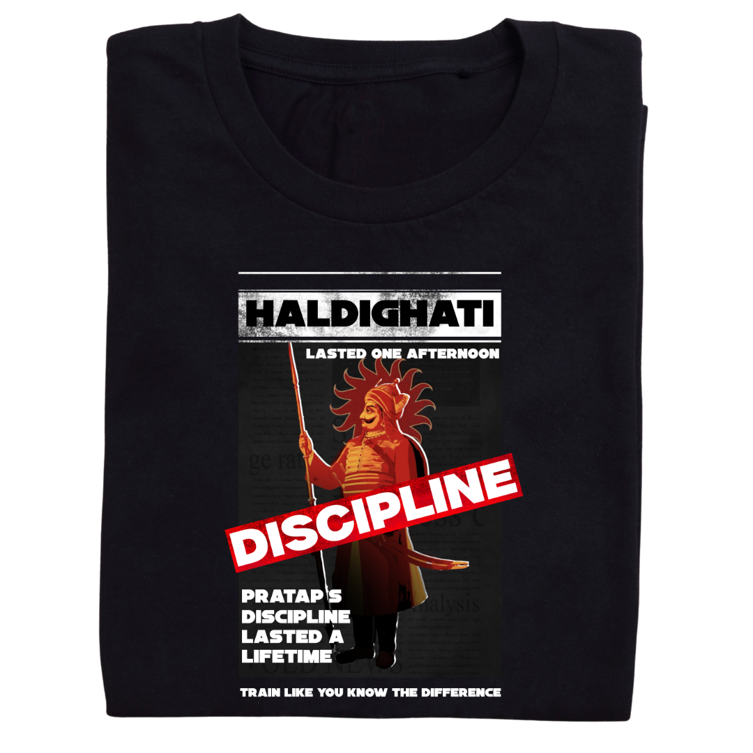 DISCIPLINE